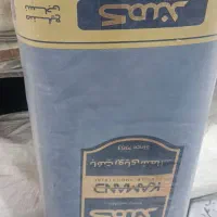 طاقه پارچه آکبند|عمده‌فروشی|فولادشهر, A3|دیوار