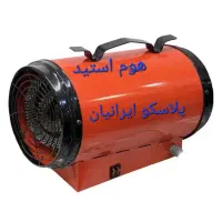 بخاری برقی هوم استید جت فن ۵۵۰۰ وات فن قوی