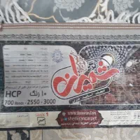 یه جفت فرش فیلی نقشه جدید شمیران|فرش|مشهد, مصلی (کارمندان اول)|دیوار