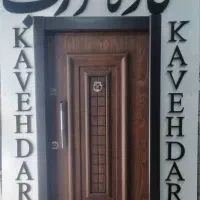 درب ضد سرقت ممسنی و رستم|خدمات پیشه و مهارت|نورآباد ممسنی, |دیوار