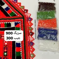 کریشی|لباس|سراوان, |دیوار