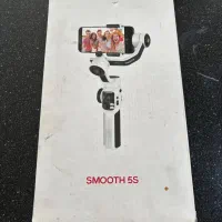 گیمبال ژیون اسموت 5