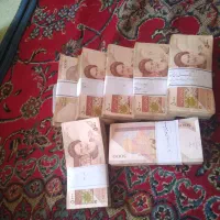 اسکناس کلکسیون ۵۰۰ تومنی