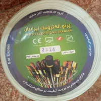 سیم افشان و نایلون باکیفیت در سایز‌های مختلف