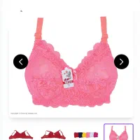 حراج لباس زیر