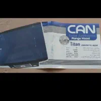 هود اشپزخانه