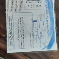پراید مدل 91|خودرو سواری و وانت|بومهن, |دیوار