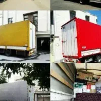 باربری اطلس بار