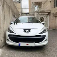 ۲۰۷ پانا دنده ۱۴۰۲