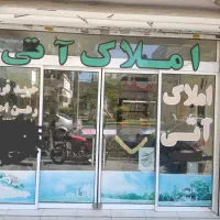 رهن و اجاره آپارتمان 110متری در چمن