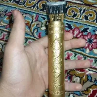 ریش تراش سلطنتی|آرایشی، بهداشتی، درمانی|پاکدشت, پاکدشت (مامازند)|دیوار