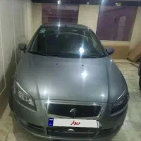 رانا پلاس خاکستری ۱۴۰۱