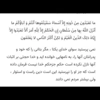 اندرویید|لوازم جانبی موبایل و تبلت|تربت جام, شاهد|دیوار