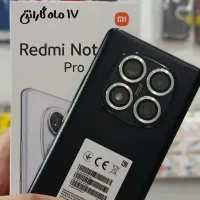 Note 14 pro
