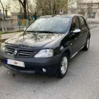 تندر 90 مدل 92