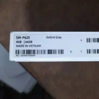 تبلت سامسونگ آکبند