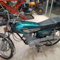 هنداسی دی ای ژاپنی مدل83