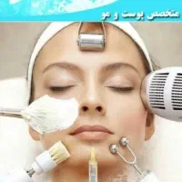 متخصص پوست ،مو و زیبایی دکتر بابایی
