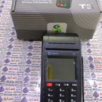 کارتخوان سیار بیسبم فسا