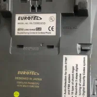 تلفن رومیزی یورتال|تلفن رومیزی|تهران, تهرانسر شرقی|دیوار