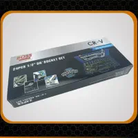 جعبه بکس ۲۴ پارچه باس