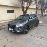 ام وی ام ایکس ۲۲ پرو دنده ای