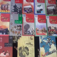 کتابهای نقد وهابیت و تکفیر و..|کتاب و مجله تاریخی|قم, مسجد امام حسن|دیوار