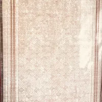 سرای فرش و قالیچه|فرش|نیشابور, محله میدان باغات|دیوار