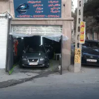 خدمات ماشین