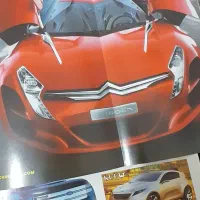 مجلات ماشین در حد نو|مجلات|سنندج, |دیوار