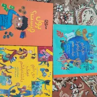 تعدادی کتاب کودک|کتاب و مجله آموزشی|تهران, بلوار کشاورز|دیوار