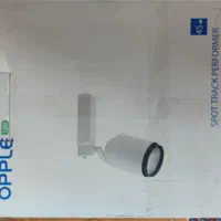 پرژکتور ریلی opple|لامپ و چراغ|تهران, هفده شهریور|دیوار