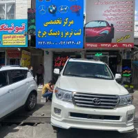 لنت ترمز و دیسک چرخ|قطعات یدکی و لوازم جانبی|تهران, نارمک|دیوار