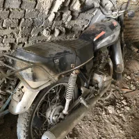 موتور پارکینگی با برگه استعلام