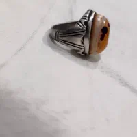 زیبا|جواهرات|سقز, |دیوار