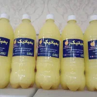 ابلیمو سرکه سیب، ابغوره اب نارنج و گریفروت