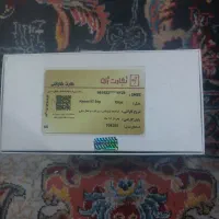 گوشی ردمی ۹ تی|موبایل|ری, شهرک نظامی|دیوار