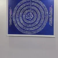 فروش تابلو های دکوراتیو در اندازه و ابعاد مختلف