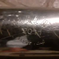 اگزوز موتور