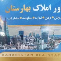 فروش باغ ویلایی در اسکو