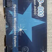 میکروفون  jacgo 800