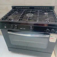 گاز،طرح فر
