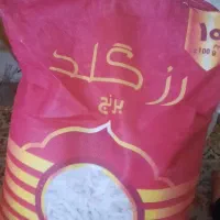 برنج هندی درجه یک|خوردنی و آشامیدنی|قم, بنیاد|دیوار