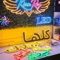 تابلو ثابت ال ای دی