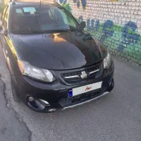 کوییک ۱۴۰۱ بی رنگ