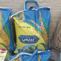 برنج پاکستان رویال نیرومند ساعی بریس و هندی مژده|خوردنی و آشامیدنی|تبریز, |دیوار