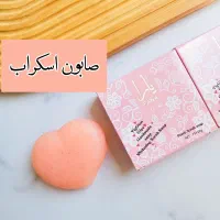 تک و عمده لوازم آرایشی|آرایشی، بهداشتی، درمانی|قم, صفائیه|دیوار