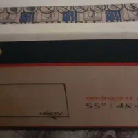 تلویزیون ۵۵ اینچ دوو آکبند