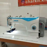 راسته دوز جک