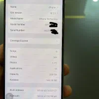 آیفون 16 پرومکس zaa 256g|موبایل|فردیس, شهرک شهید حسینی|دیوار